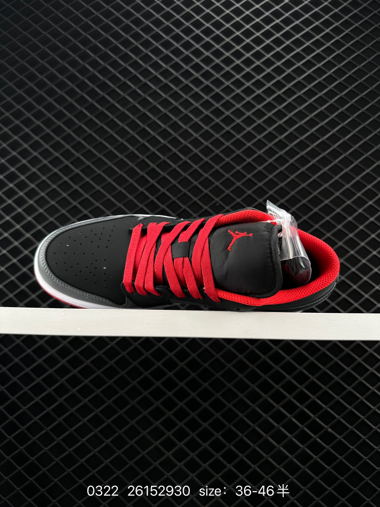 Air Jordan 1 Low AJ1